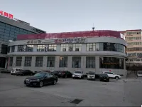 Junyi Chain Hotel (She County Government) Hotels in She County