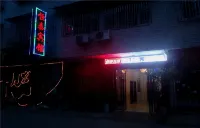 Mianzhu Hengtai Hotel
