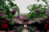 Starway Hotel (Dujiangyan Scenic Area Nanqiao) - Scenic