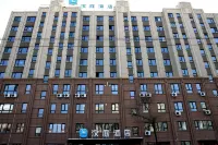 HanTing Hotel (Baishan Railway Station)