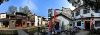 Brook Hotel - Inns