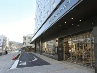 Toyoko Inn Tsushima Izuhara Hotels in Tsushima