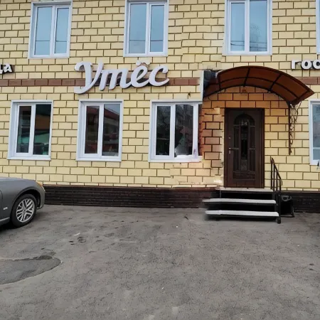 Утёс