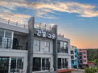 Ulsan Ganjeolgot Ganjeol There Pension Hotels near Ganjeolgot