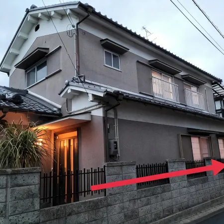 Nara Park Blue Sky Private Japanese Traditional House