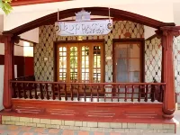 Kuppath Homestay - 2 ดาว