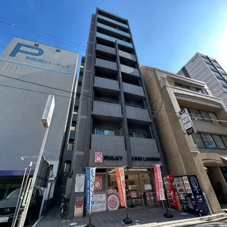 Nagomi