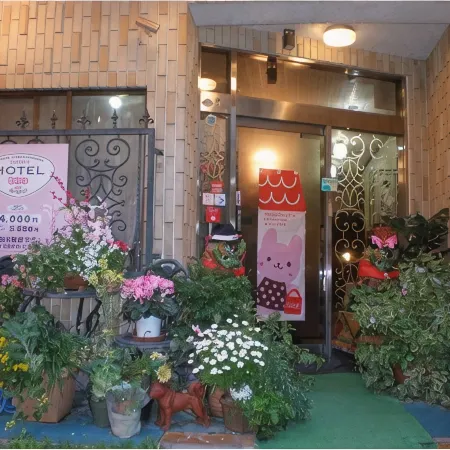 Hotel Hikari