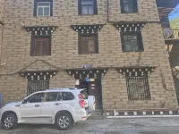 Baiyao Homestay - 2 Yıldız