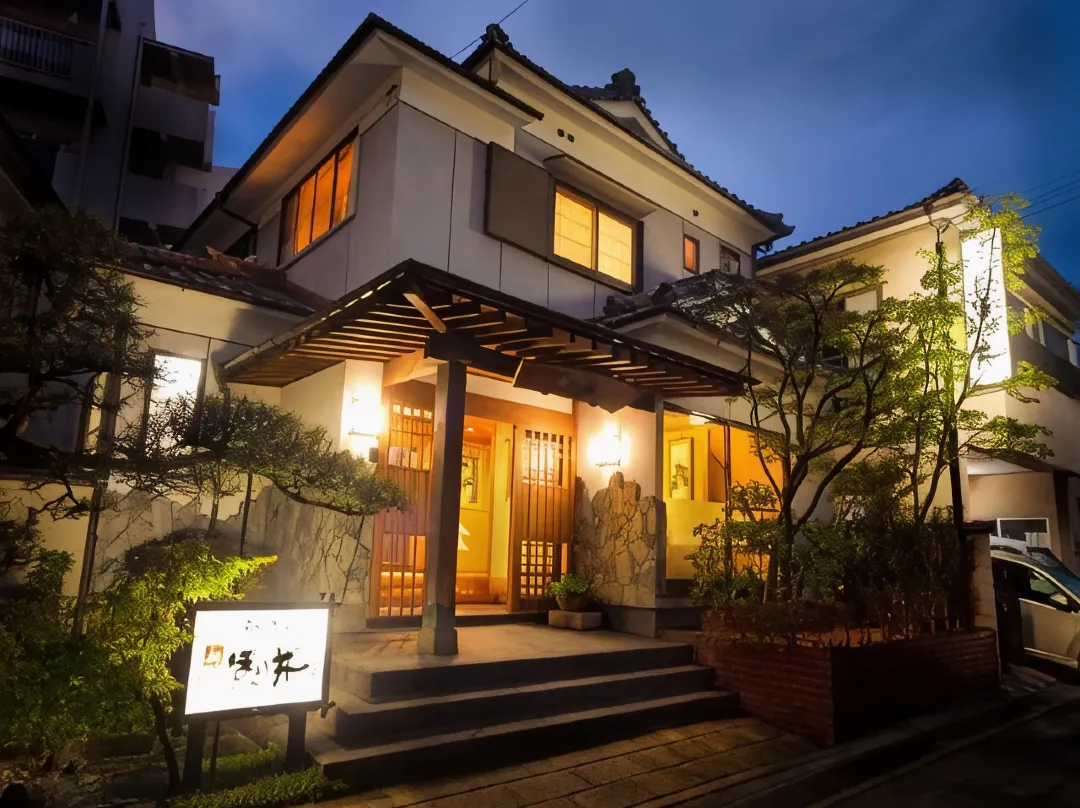 100percent-onsen Shin-horii - 벳푸시