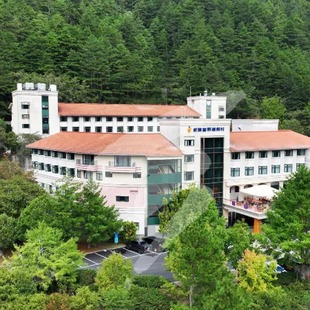 Hoya Resort Hotel Wuling