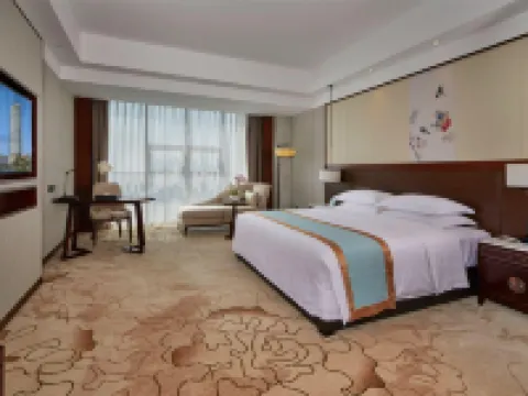Tianjiao International Hotel Hotels in Qinzhou