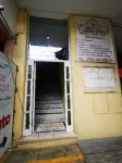 Casa Real