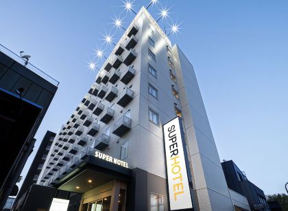 スーパーホテル山口湯田温泉