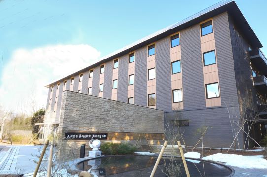 Domi Express Hotel - Mt Fuji Gotemba Onsen