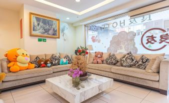 Good Friend Business Hotel - Housity