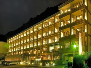 The Kukuna