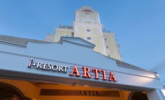 I Resort Artia Luxury Gifu (Adult Only)