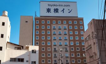 Toyoko Inn Atami Ekimae - Housity