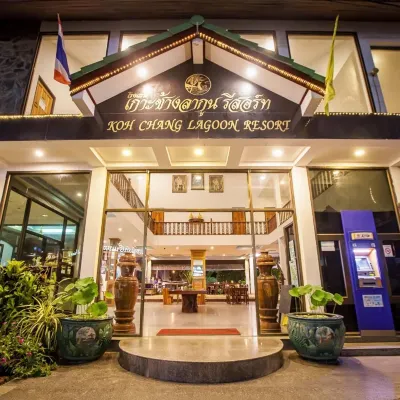 象島瀉湖公主 鄰近白沙灘的酒店