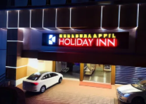 卡爾盧瓦拉皮勒假日飯店