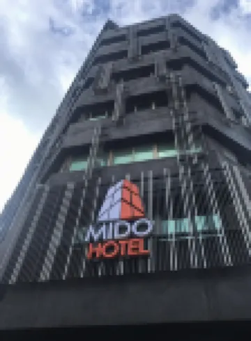 Traveller Inn Mido Hotel 台東森林公園周辺のホテル