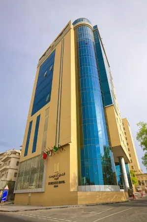 Kingsgate Hotel Doha by Millennium Hotels