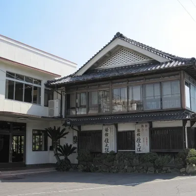 Suminoe Ryokan Hôtels à proximité de : Shimanami Kaido