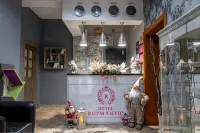 Hotel Rozmantic Hotels in Gazi Baba