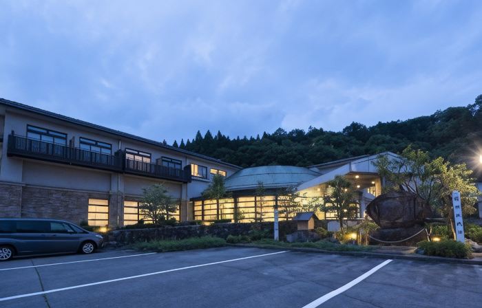 Hotel Sekisuien