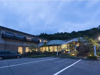 Hotel Sekisuien Hotels in Gujo