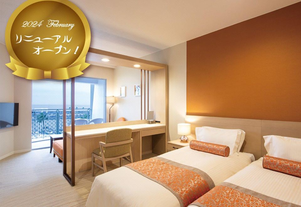 와카야마 마리나 시티 호텔 객실