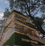 Hotel Himalaya Haridwar @ Har Ki Pauri Road