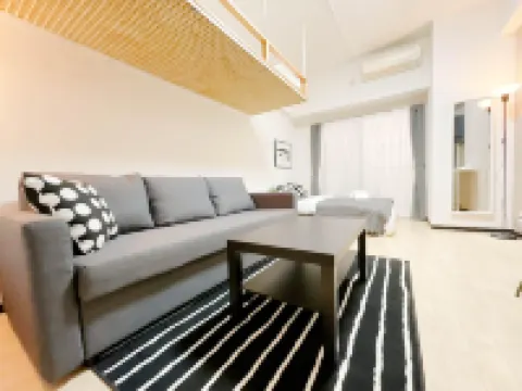 Ouchi Hotel Otemachi