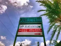 Valee Home & Food Hotels in Ban Na