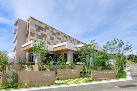 Glocal Hotel Itoshima Hotels in Fukuoka
