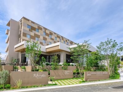 Glocal Hotel Itoshima