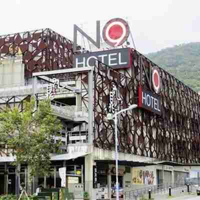 宜蘭9號溫泉旅店 Hotel Exterior
