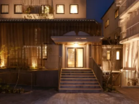 Matsumoto Hotel Kagetsu Hotels in Matsumoto
