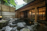 Sakahijiri Nikko - Горячие источники
