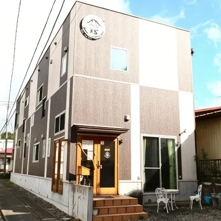 Hostel Fujisan You
