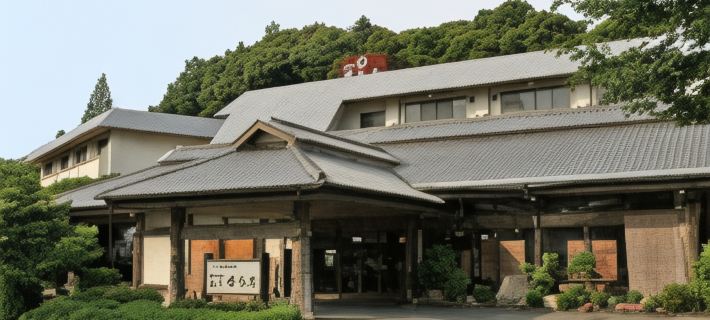 Hotel Nagato Harada Hotels in Nagato