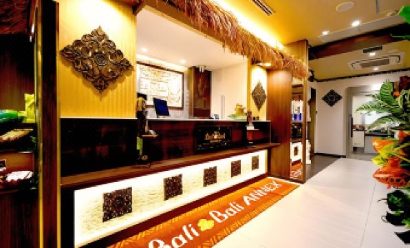 Hotel Balibali Annex