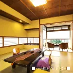 Kotobukitei
