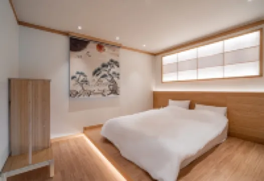 Gongju Mori's Forest Pension