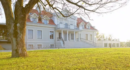 Herbarium Hotel & Spa Отели в г. Жнин