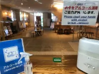 Mt Ichibata Cottage - 2-Star