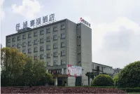 Shucheng Saifu Hotel