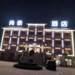 Shang Tai Hotel