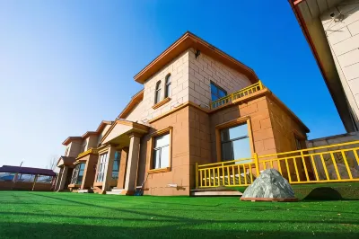 Yabuli Yabuluoni Private Villa Hôtels à : 